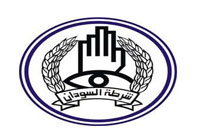 mukam