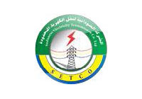 mukam